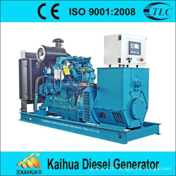 20kw to 650kw Diesel Generator With Engine Yuchai